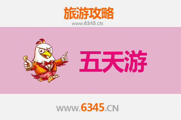 黄冈黄梅五天四夜深度游攻略：禅宗文化与自然风光之旅